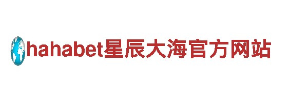 beplay 体育app下载电动车，高效环保的出行选择